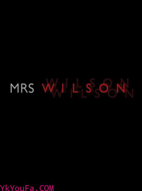 威尔森夫人