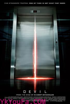 坏人活下来还是有道理#电梯里的恶魔