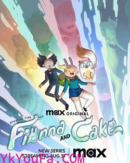 探险活宝：菲奥娜与蛋糕第一季