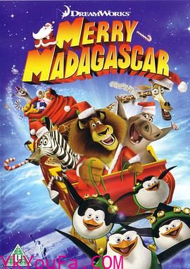 圣诞快乐-马达加斯加